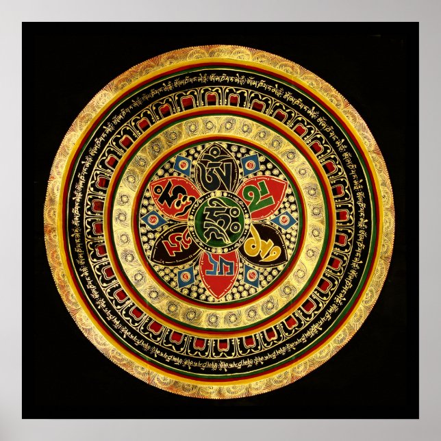 Mandala - Sílaba Mantra OM MANI PADME HUM Poster (Frente)