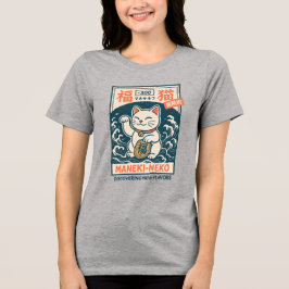 Maneki-Neko