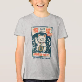 Maneki-Neko