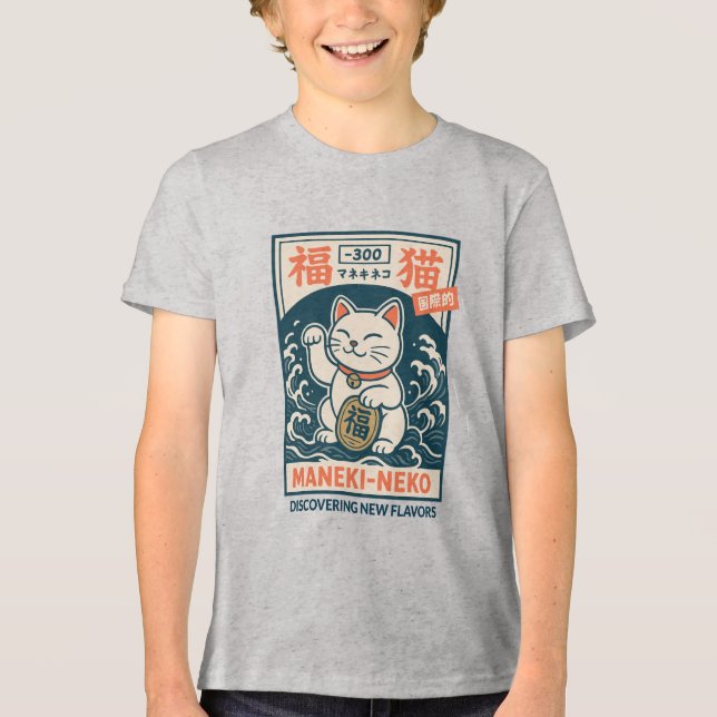 Maneki-Neko (Frente)