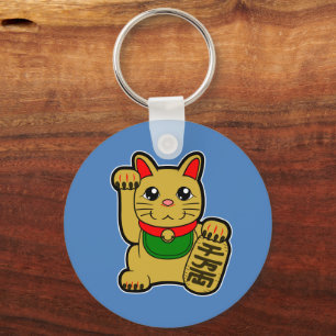 Maneki Neko: Chaveiro de Gatos Sortudos do Ouro