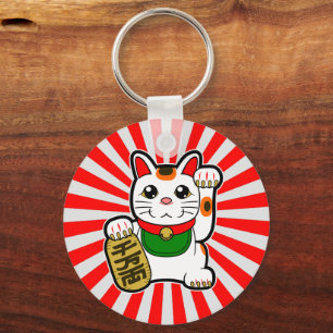 Maneki Neko: Chaveiro de Gatos Sortudos Japoneses