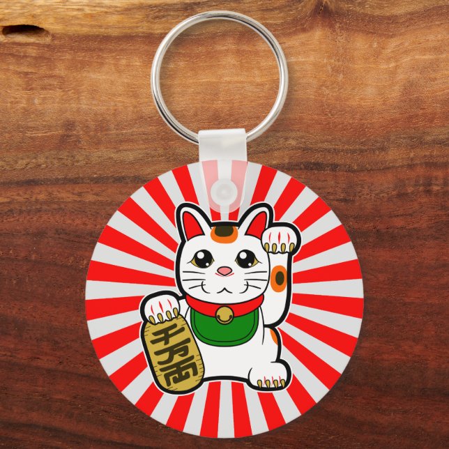 Maneki Neko: Chaveiro de Gatos Sortudos Japoneses (Frente)