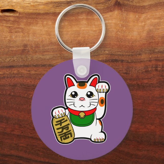 Maneki Neko: Chaveiro de Gatos Sortudos Japoneses (Frente)