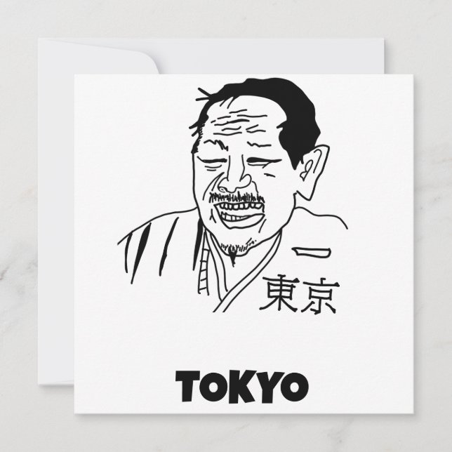 Manga tokyo japan  (Frente)
