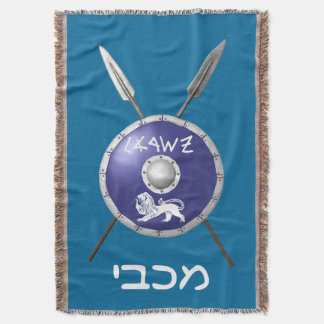 Manta Maccabee Shield e Spears
