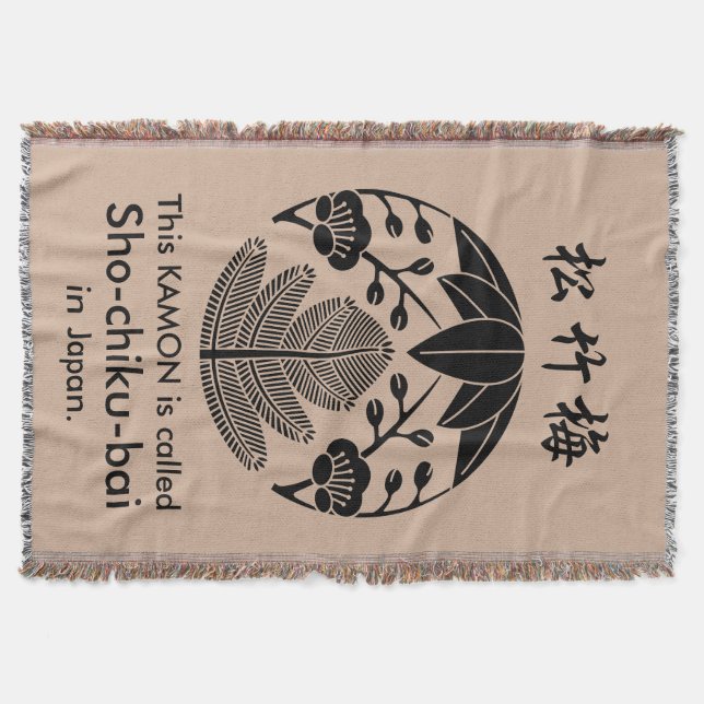 Manta Pinheiro,folhas de bambu,ume (Frente)