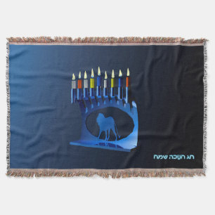 Manta Shiny Blue Chanukkah Menorah