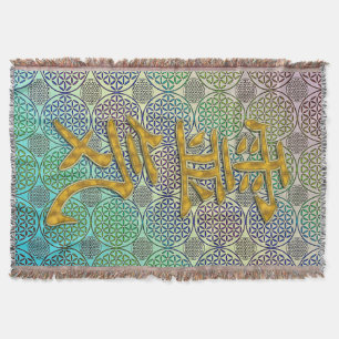 Manta Símbolo Ouro REIKI + flor do padrão de vida