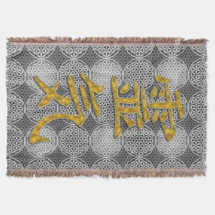 Manta Símbolo Ouro REIKI + flor do padrão de vida