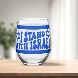Mantenha-Se Com O Texto Retroativo De Israel