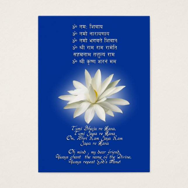 Mantra of Love (Frente)