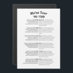 Maoz Tzur Hanukkah Cheio de Música Hebraico e Tran<br><div class="desc">Texto de cheio de Maoz Tzur - o adorado hino cantado depois de iluminar o chanukiya (menorah). Hebraico original com transcrição em alfabeto latino.
Perfeito para decorar sua casa,  sinagoga ou escola judia. Um presente prático e inspirador para Chanukah.</div>