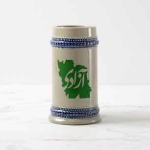 Mapa da Caneca de cerveja iraniana Azadi (Liberdad