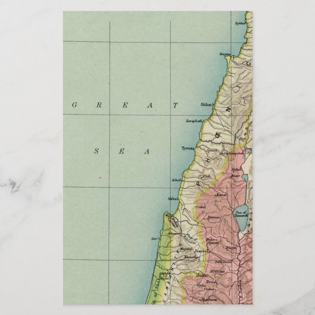 Mapa excelente de Israel (Frente)
