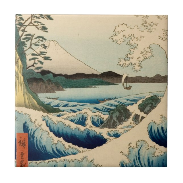 Mar Japonês de Satta Hiroshige Art (Frente)