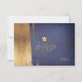 Marinho RSVP PixDezines Blue Mitzvah ✡