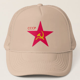 Martelo da estrela de CCCP & boné vermelhos da