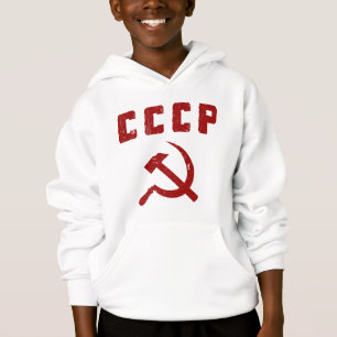 martelo e foice de URSS do vintage do cccp