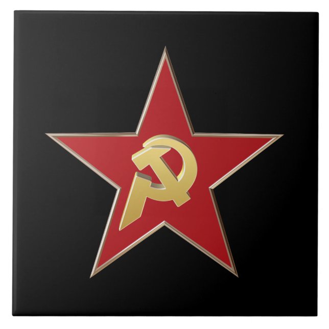 Martelo e foice na estrela vermelha (Frente)
