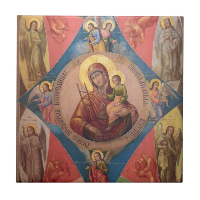 Mary, Jesus E Anjos (Frente)