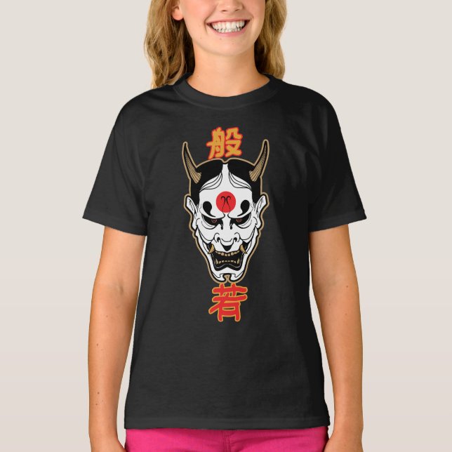 Máscara de Demônio Hannya | Design de Camiseta Jap (Frente)