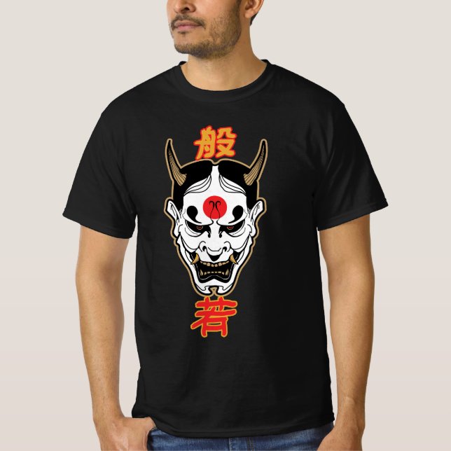 Máscara de Demônio Hannya | Design de Camiseta Jap (Frente)