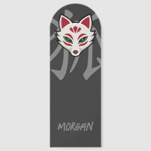 Máscara de Raposa Assombrada - Personalizada