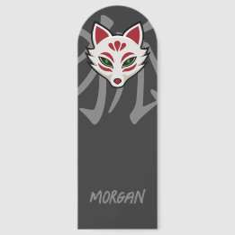 Máscara de Raposa Assombrada - Personalizada