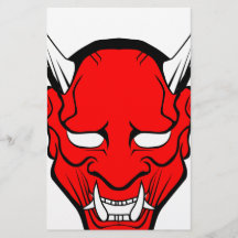 Máscara Vermelha Japonesa Hannya
