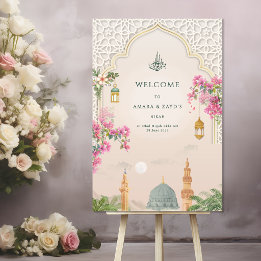 Masjid An-Nabawi Nikah Boas-vindas | Casamento Isl
