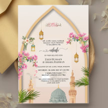 Masjid An-Nabawi Personalizou Convite Nikah