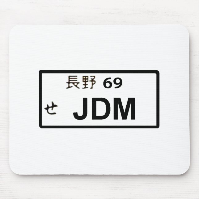 Matrícula japonesa Mousepad de JDM (Frente)