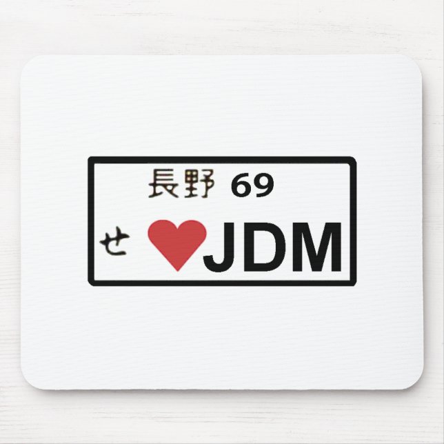 Matrícula Mousepad do amor JDM (Frente)