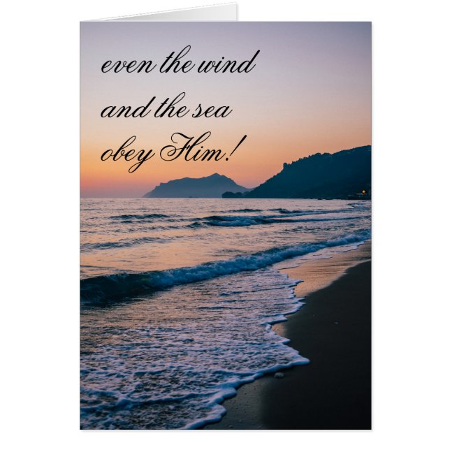 Matthew 8:27 Jesus acalma a tempestade, Cartão de  (Frente)
