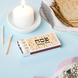 Matzah Jewish Holiday Hebraw Passover