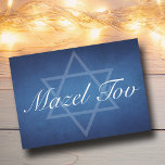 Mazel Tov Blue Star do David Bar Mitzvah Card<br><div class="desc">Belas e profundas sombras de azul escuro criam uma textura como a água neste cartão Mazel Tov formal para um Bar ou Bat Mitzvah ou outro evento judeu. Escrita elegante e minimalista sob a sutil Estrela de David.</div>