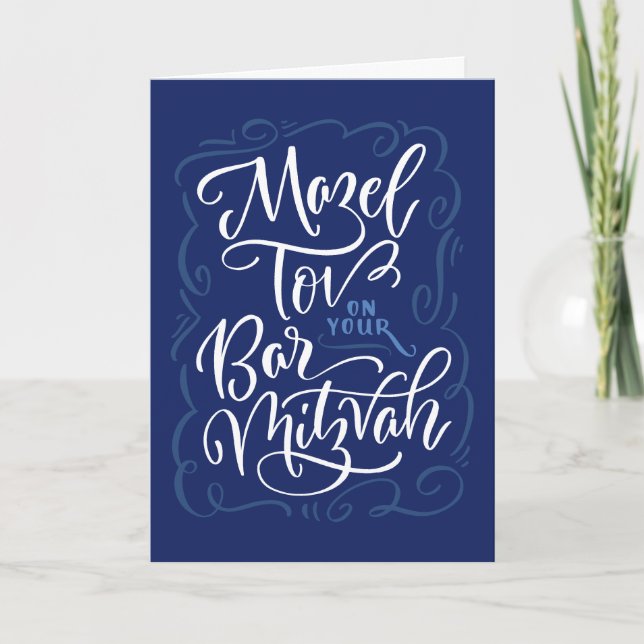 Mazel Tov no seu Bar Mitzvah Dobrou o Cartão (Frente)