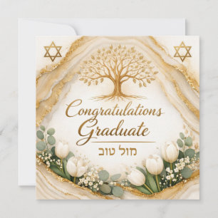 Mazel Tov no seu Cartão de Graduação   Árvore da V