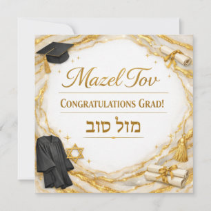Mazel Tov no seu Cartão de Graduação   Judaica Aga