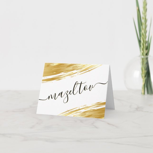 Mazel Tov Parabéns Deseja Um Cartão Nota (Frente)