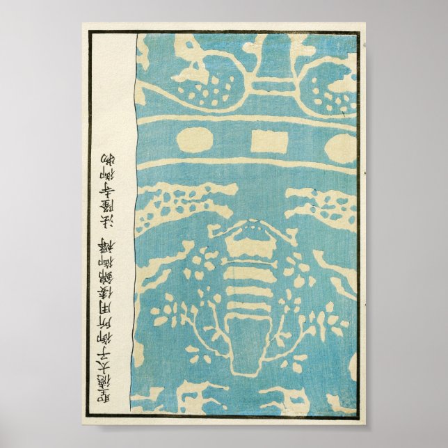 Medalhão Chinês de 1880 com Impressão Arabesca (Frente)