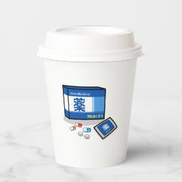 Medicine in Japanese Kanji&Hiragana