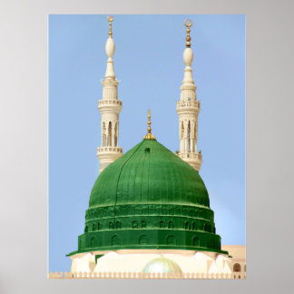 Medina Masjid Nabvi Value Mat Poster