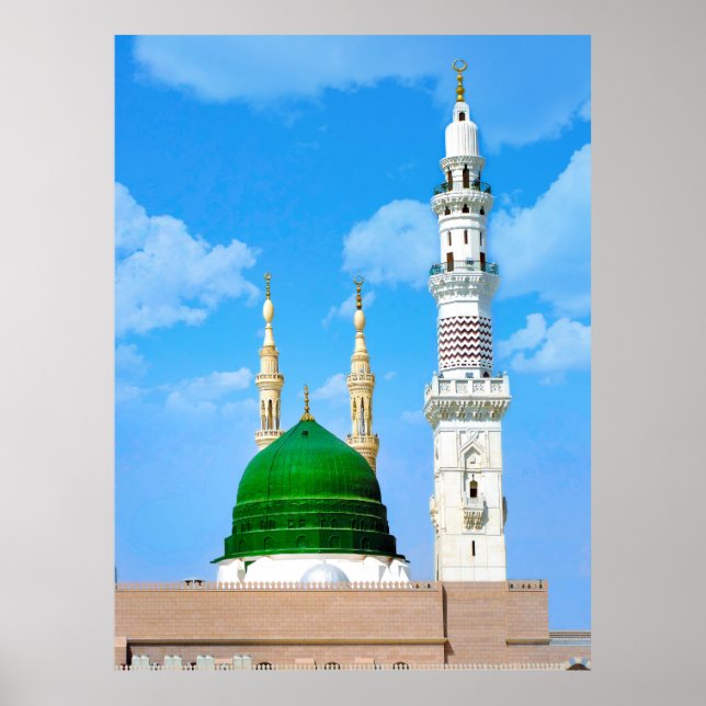 Medina Masjid Valor Mat Poster (Frente)