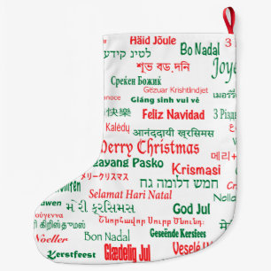 Meia De Natal Grande A paz coexiste Feliz Natal feliz muitas línguas