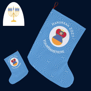 Meia De Natal Grande Anjo da Bandeira Armênia Hanukkah Personalizado