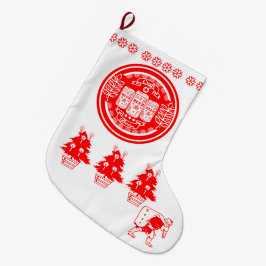 Meia De Natal Grande Artesanato Beer Christmas - Beer Cans