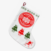 Artesanato Beer Christmas - Beer Cans G&R