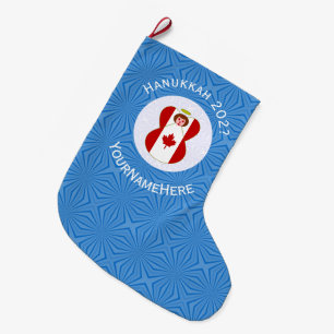 Meia De Natal Grande Bandeira Canadense do Anjo de Hanukkah Personaliza